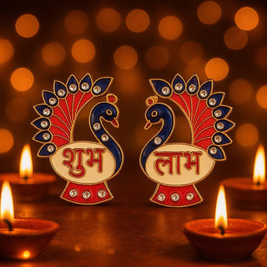 Decorative Peacock Design Shubh Labh Wall Hanging (2 Pc)